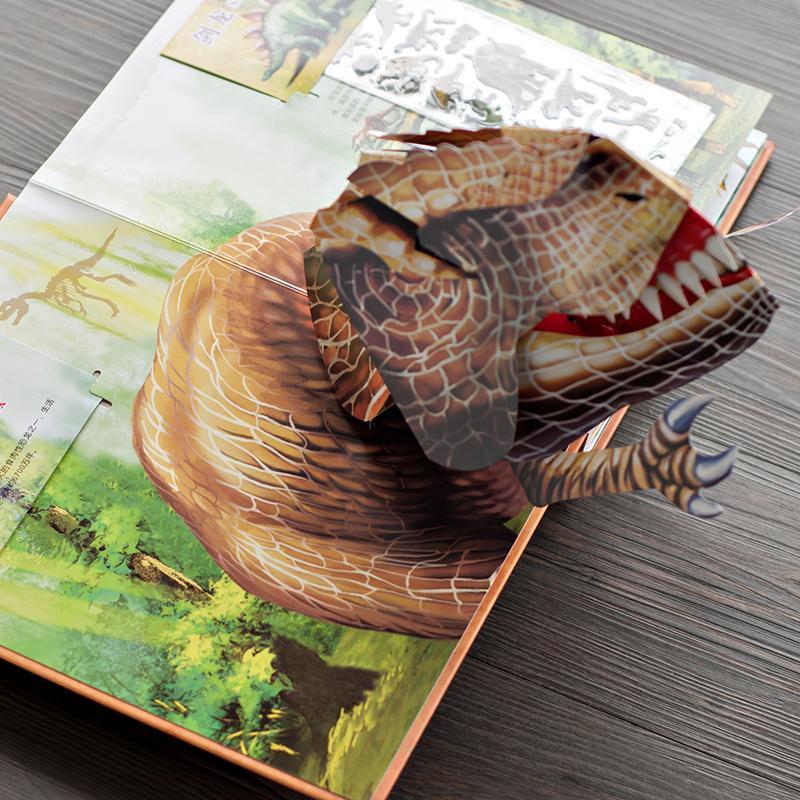 ⏰Ugens specialtilbud: 60 % raba🦖3D-leksikon Prehistorica Dinosaurs📙HARDCOVE